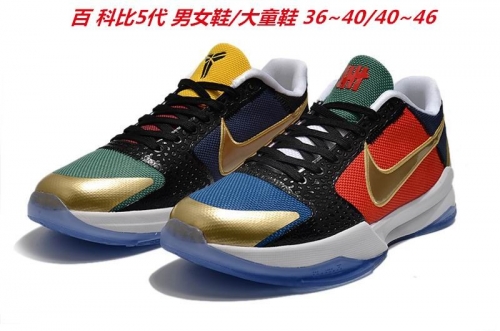 Nike Kobe V 5 Sneakers Shoes 027 Men/Women