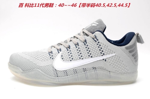 Nike Kobe XI 11 Sneakers Shoes 004 Men