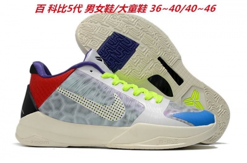 Nike Kobe V 5 Sneakers Shoes 014 Men/Women