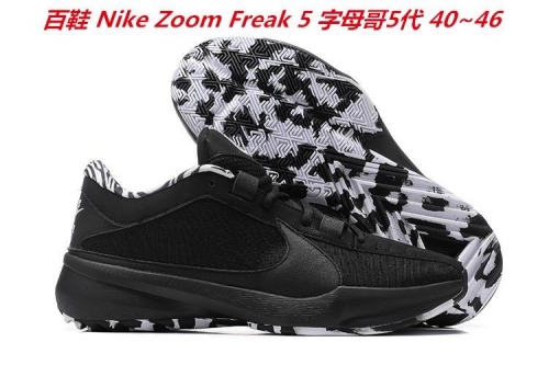 Nike Zoom Freak 5 Sneakers Shoes 017 Men
