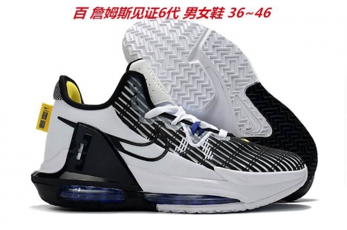 Nike LeBron Witness 6 Sneakers Shoes 002 Men/Women