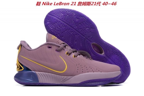 Nike LeBron XXI 21 Sneakers Shoes 001 Men/Women