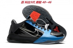 Nike Kobe V 5 Sneakers Shoes 004 Men
