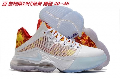 Nike LeBron 19 Low Top Sneakers Shoes 001 Men