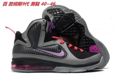 Nike LeBron 9 Sneakers Shoes 002 Men