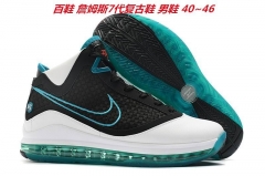 Nike LeBron 7 Sneakers Shoes 001 Men