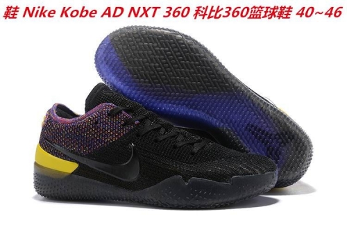 Nike Kobe AD NXT 360 Sneakers Shoes 002 Men