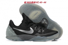 Nike Kobe Venomenon 5 Sneakers Shoes 007 Men