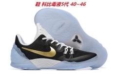 Nike Kobe Venomenon 5 Sneakers Shoes 003 Men