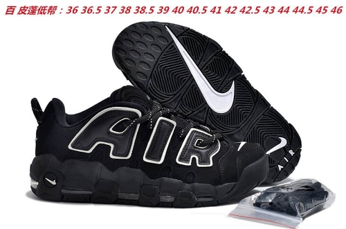 Nike Air More Uptempo AAA Low Top Sneakers Shoes 002 Men/Women