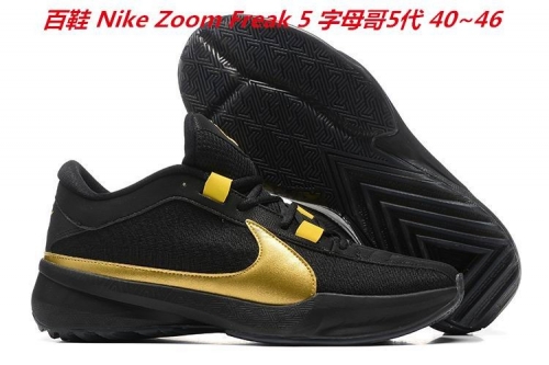 Nike Zoom Freak 5 Sneakers Shoes 018 Men