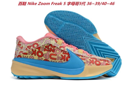 Nike Zoom Freak 5 Sneakers Shoes 008 Men/Women