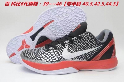 Nike Kobe VI 6 AAA Sneakers Shoes 005 Men