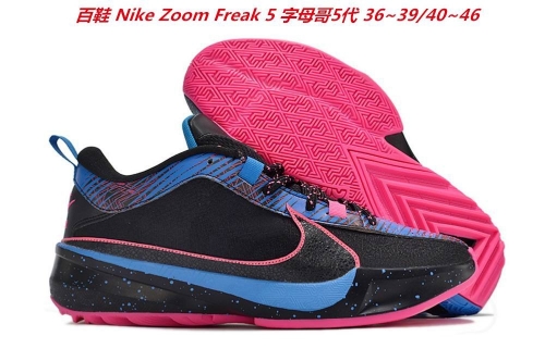 Nike Zoom Freak 5 Sneakers Shoes 014 Men/Women