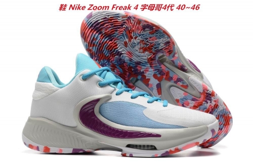 Nike Zoom Freak 4 Sneakers Shoes 017 Men