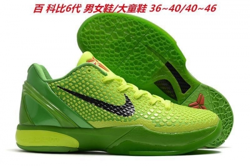 Nike Kobe VI 6 Sneakers Shoes 013 Men/Women