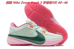 Nike Zoom Freak 5 Sneakers Shoes 021 Men