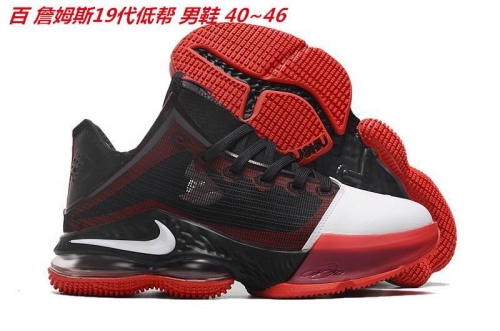 Nike LeBron 19 Low Top Sneakers Shoes 002 Men
