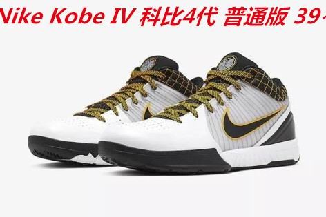 Nike Kobe IV 4 Sneakers Shoes 001 Men