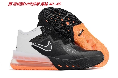 Nike LeBron 18 Low Top Sneakers Shoes 011 Men