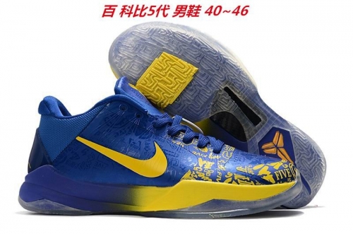 Nike Kobe V 5 Sneakers Shoes 001 Men