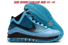 Nike LeBron 7 Sneakers Shoes 004 Men