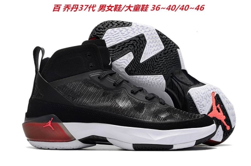 Air Jordan 37 Sneakers Shoes 008 Men/Women