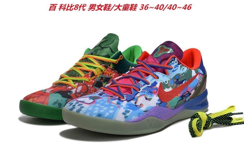 Nike Kobe VIII 8 Sneakers Shoes 008 Men/Women