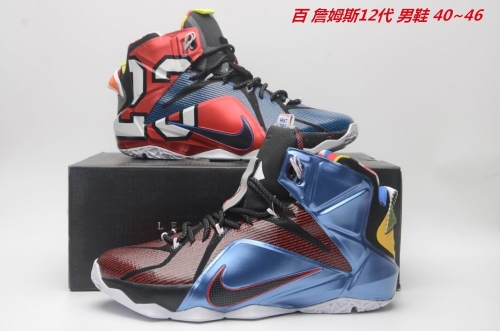Nike LeBron 12 Sneakers Shoes 001 Men