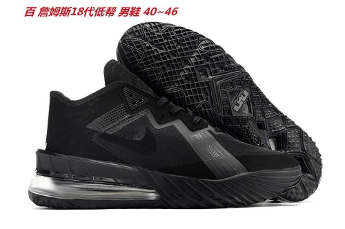 Nike LeBron 18 Low Top Sneakers Shoes 010 Men