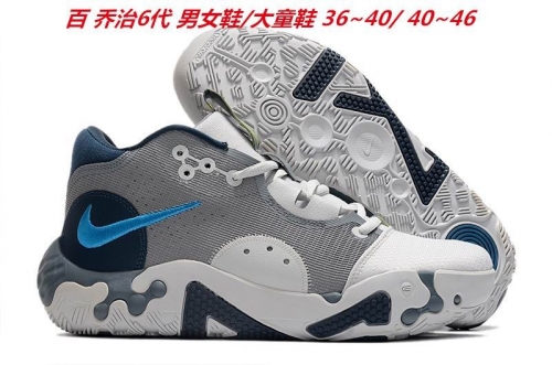Nike Paul George 6 Sneakers Shoes 014 Men/Women
