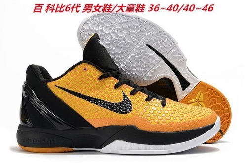 Nike Kobe VI 6 Sneakers Shoes 004 Men/Women