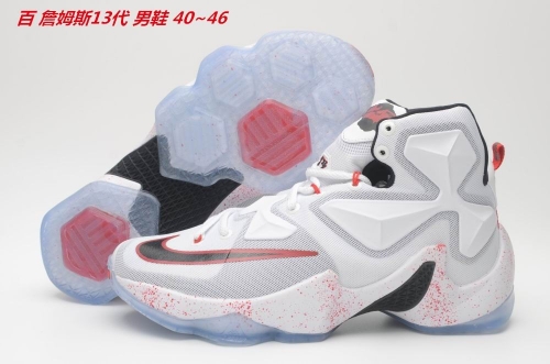 Nike LeBron 13 Sneakers Shoes 001 Men