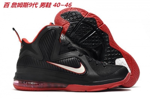Nike LeBron 9 Sneakers Shoes 004 Men