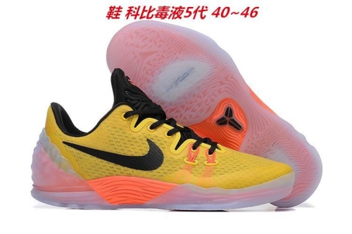 Nike Kobe Venomenon 5 Sneakers Shoes 002 Men