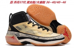 Air Jordan 37 Sneakers Shoes 002 Men/Women