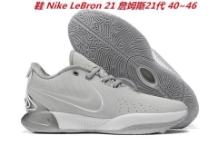 Nike LeBron XXI 21 Sneakers Shoes 004 Men