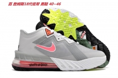 Nike LeBron 18 Low Top Sneakers Shoes 009 Men