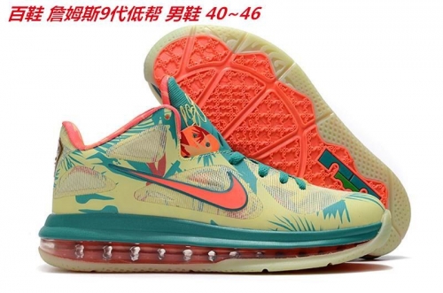 Nike LeBron 9 Low Top Sneakers Shoes 001 Men