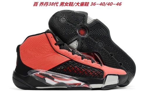 Air Jordan 38 Sneakers Shoes 007 Men/Women