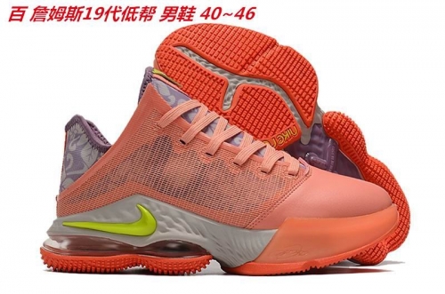 Nike LeBron 19 Low Top Sneakers Shoes 003 Men