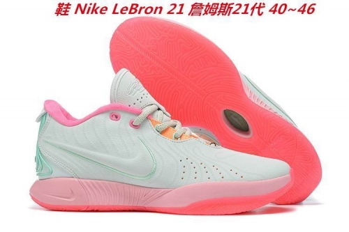 Nike LeBron XXI 21 Sneakers Shoes 002 Men