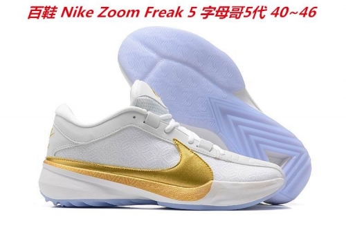 Nike Zoom Freak 5 Sneakers Shoes 016 Men
