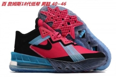 Nike LeBron 18 Low Top Sneakers Shoes 005 Men