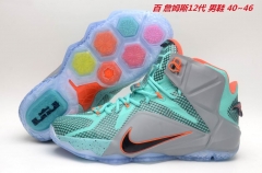 Nike LeBron 12 Sneakers Shoes 003 Men