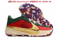 Nike Zoom Freak 5 Sneakers Shoes 007 Men/Women