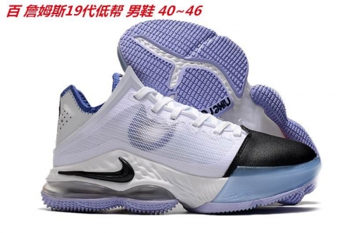 Nike LeBron 19 Low Top Sneakers Shoes 004 Men
