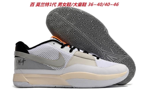 Nike Ja Morant 1 Sneakers Shoes 027 Men/Women
