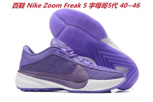 Nike Zoom Freak 5 Sneakers Shoes 020 Men