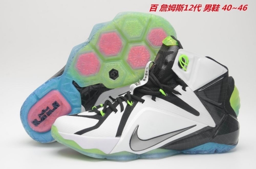 Nike LeBron 12 Sneakers Shoes 002 Men